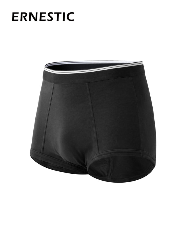 Men's Heavy Absorbent Underwear - 200ml, 5 Pcs